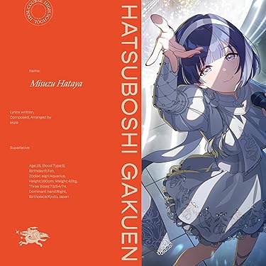 Amazon.co.jp 最新リリース: サウンドトラック の新着ランキングです。